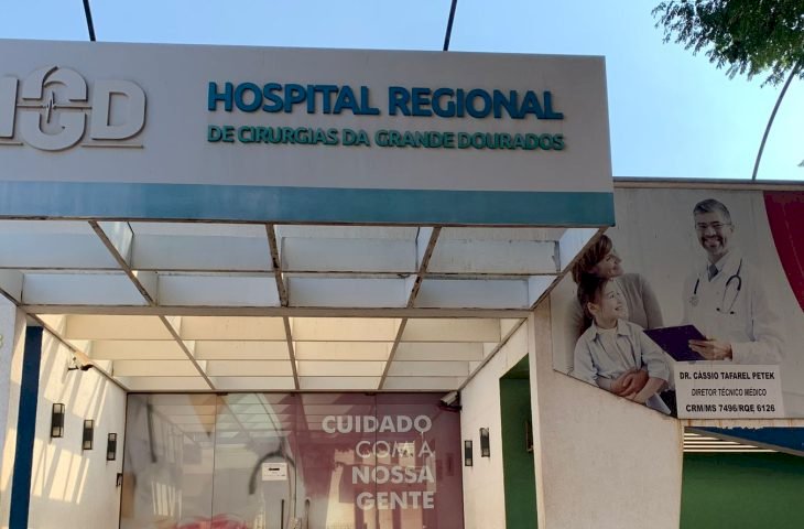 Cresce 40% número de procedimentos realizados no Hospital Regional de Cirurgias da Grande Dourados